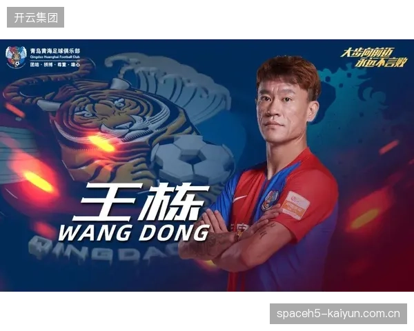 升班马重庆铜梁龙以稳固防守立足,主帅安东尼奥的防反体系成型。 升班马重庆铜梁龙以稳固防守立足,主帅安东尼奥的防反体系成型。